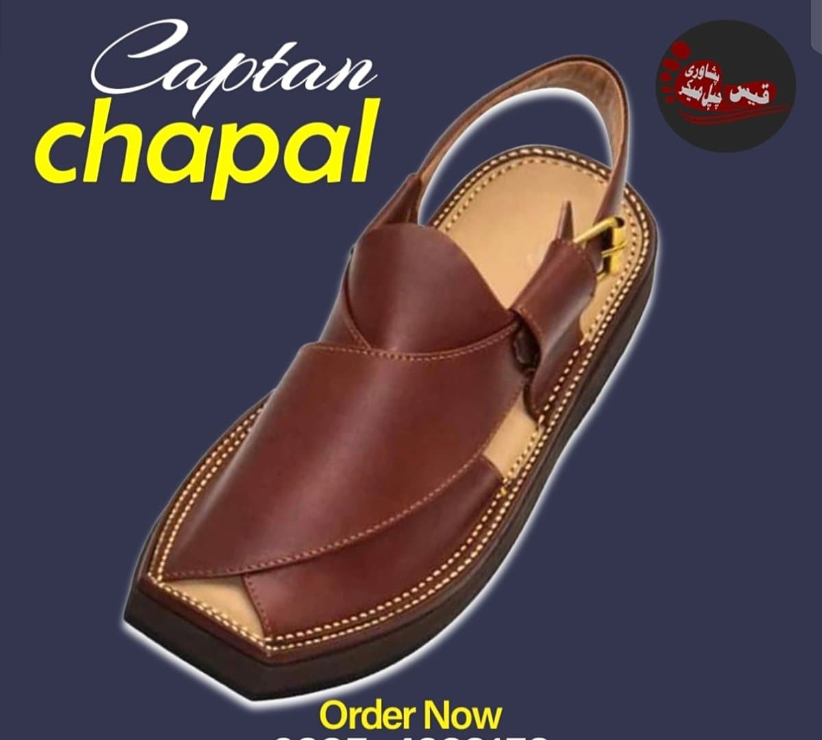 Captan chapal thumbnail 2