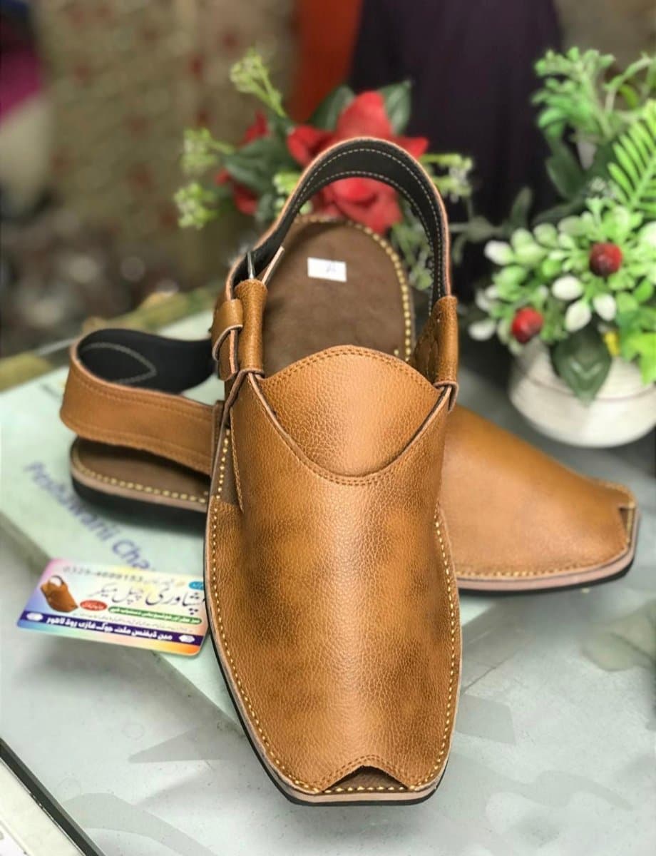 Leather Charsadda thumbnail 3